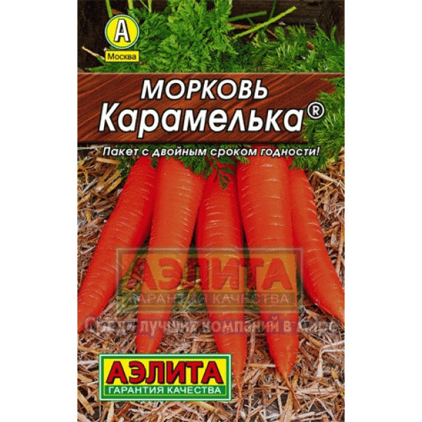 Морковь "Аэлита" Карамелька 2г