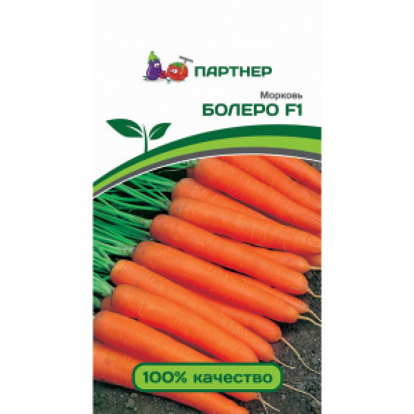 Морковь "Партнер" Болеро F1 0,5г