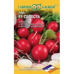 Редис "Гавриш" Селеста F1 0,5г
