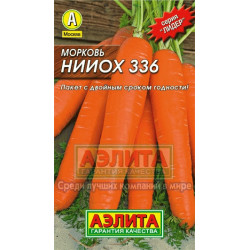Морковь "Аэлита" НИИОХ-336 2г