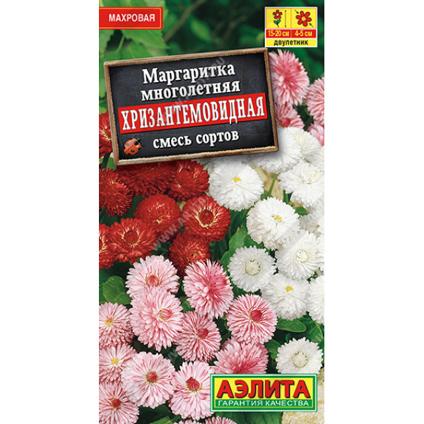 Маргаритка "Аэлита" Хризантемовидная, смесь сортов 0,05г