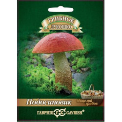 Подосиновик "Гавриш" 15мл
