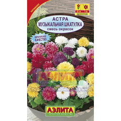 Астра "Аэлита" Музыкальная шкатулка смесь 0,2г