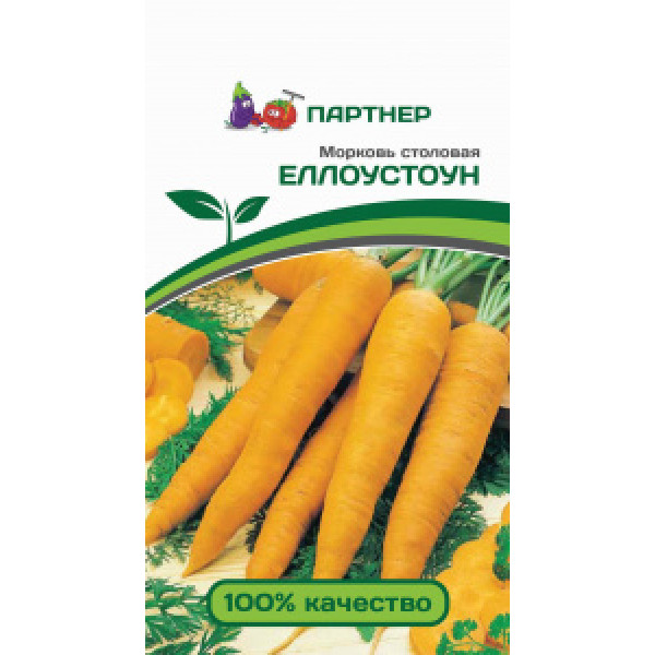 Морковь "Партнер" Еллоустоун 0,5г
