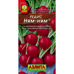 Редис "Аэлита" Ням-Ням 6г