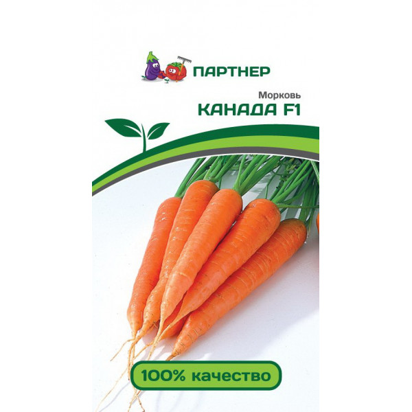 Морковь "Партнер" Канада F1 0,5г