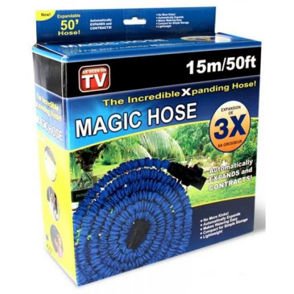 Шланг "XHose" для полива с пистолетом 15м