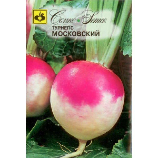 Турнепс "Семко" Эсти Наэрис Московский 1г